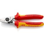 Ножницы для резки кабелей 165 мм Knipex 95 26 165, фото  | SNABZHENIE.com.ua