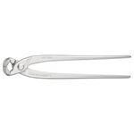 Кліщі арматурні KNIPEX 99 04 280, фото , зображення 2 | SNABZHENIE.com.ua