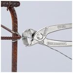 Кліщі арматурні KNIPEX 99 04 280, фото , зображення 7 | SNABZHENIE.com.ua