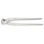Кліщі арматурні KNIPEX 99 04 280, фото , зображення 3 | SNABZHENIE.com.ua