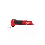 Акумуляторний компактний мультитул MILWAUKEE M12 FUEL FMT-0, фото , зображення 3 | SNABZHENIE.com.ua