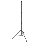 Штатив SCANGRIP TRIPOD 3M, фото  | SNABZHENIE.com.ua