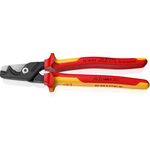 Ножницы для резки кабелей 225мм KNIPEX StepCut XL 95 18 225, фото  | SNABZHENIE.com.ua