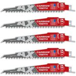 Полотно для сабельных пил AX FANG TIP CARBIDE MILWAUKEE, 150х5мм, (5шт), (дерево с гвоздями), фото  | SNABZHENIE.com.ua