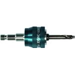 Переходник POWER-CHANGE 8,7 мм + сверло HSS-Co 7,15 x 65 мм BOSCH, фото  | SNABZHENIE.com.ua