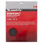 Шлифлист водостойкий Matrix P 1000, 230x280 мм, 10 шт., фото  | SNABZHENIE.com.ua