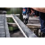 Спиральное сверло 13,0 мм по металлу HSS PointTeQ, 5 шт. BOSCH, фото , изображение 8 | SNABZHENIE.com.ua Спиральное сверло 13,0 мм по металлу HSS PointTeQ, 5 шт. BOSCH, фото , изображение 8 | SNABZHENIE.com.ua