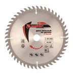 Пильный диск 190х20 мм по дереву, 48 зубьев, MATRIX (732149M), фото , изображение 2 | SNABZHENIE.com.ua