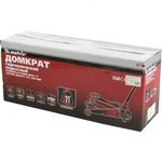 Гидравлический подкатной домкрат 2 т, высота 135–385 мм, MATRIX, фото , изображение 5 | SNABZHENIE.com.ua