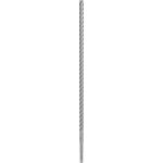 Сверло по бетону SDS plus 12x400 мм BOSCH (2608833812), фото  | SNABZHENIE.com.ua