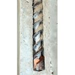 Бур бетонный 24 x 920 DIAGER Ultimax SDS-max, фото , изображение 5 | SNABZHENIE.com.ua