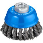 Щетка чашечная 75 мм M14 витая проволока 0,5 мм BOSCH (1608622029), фото  | SNABZHENIE.com.ua