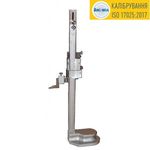 Штангенрейсмас аналоговый ШР-500, фото , изображение 2 | SNABZHENIE.com.ua