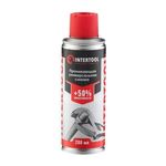 Набор для выживания INTERTOOL BX-1009 Стандарт, фото , изображение 10 | SNABZHENIE.com.ua