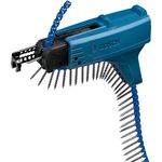 Шуруповерт сетевой BOSCH MA 55 (1600Z0000Y), фото  | SNABZHENIE.com.ua
