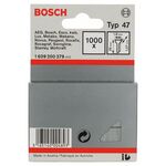 Цвяхи тип 47 1,8 x 1,27 x 26 мм BOSCH, фото , изображение 2 | SNABZHENIE.com.ua