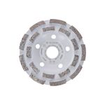 Алмазний чашковий шліфувальний круг Expert for Concrete Long Life 115 x 22,23 x 5 мм BOSCH, фото  | SNABZHENIE.com.ua