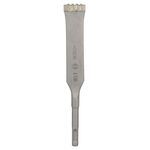 Зубило BOSCH SDS plus 200x32 мм, фото  | SNABZHENIE.com.ua