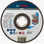 Диск отрезной X-LOCK Multi Material 125 мм, прямое резание BOSCH, фото  | SNABZHENIE.com.ua