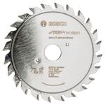 Диск предварительной насечки Top Precision 125x20x2,8-3,6 мм, 12+12 BOSCH, фото  | SNABZHENIE.com.ua