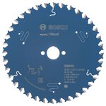 Пильный диск Expert for Wood 160 мм, 36 зубьев BOSCH, фото  | SNABZHENIE.com.ua
