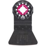 Шабер Starlock HCS ATZ 52 SC, жесткий 26 x 52 мм BOSCH, фото  | SNABZHENIE.com.ua