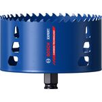 Коронка EXPERT Tough Material, 127 x 60 мм BOSCH, фото  | SNABZHENIE.com.ua