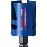 Коронка EXPERT Construction Material, 57 x 60 мм BOSCH, фото  | SNABZHENIE.com.ua
