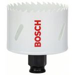 Коронка Progressor BOSCH 64 мм для дерева и металла (2608584642), фото  | SNABZHENIE.com.ua