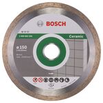 Алмазный круг 150x22,23 мм для резки плитки BOSCH Standard, фото  | SNABZHENIE.com.ua
