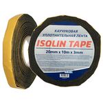 Каучукова стрічка, 3мм - 20мм x 10м - ущільнювальна, фото  | SNABZHENIE.com.ua