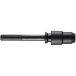 Переходник BOSCH SDS-max на SDS-plus (1618598159), фото  | SNABZHENIE.com.ua
