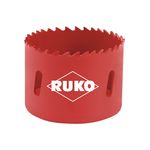 Кольцевое сверло 65 мм HSS, биметаллическое, RUKO (106065R), фото  | SNABZHENIE.com.ua