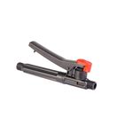 Триггер для гидравлического опрыскивателя MASTERTOOL 92-9431, фото  | SNABZHENIE.com.ua