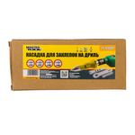 Насадка MASTERTOOL для заклепок на дрель, 170 мм, 21-0900, фото , изображение 3 | SNABZHENIE.com.ua