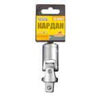 Шарнир карданный MASTERTOOL 1/2 CRV 78-0082, фото , изображение 2 | SNABZHENIE.com.ua Шарнир карданный MASTERTOOL 1/2 CRV 78-0082, фото , изображение 2 | SNABZHENIE.com.ua