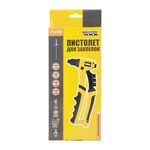 Пистолет заклепочный MASTERTOOL ПРОФИ 210 мм 2.4/3.2/4.0/4.8 мм, фото , изображение 2 | SNABZHENIE.com.ua