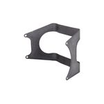 Защита бака для триммера ГОСПОДАР металлическая 19-1998, фото  | SNABZHENIE.com.ua