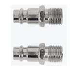 Штуцер с муфтой M1/4, 2 шт. HOEGERT HT4R811, фото  | SNABZHENIE.com.ua