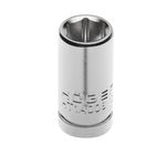 Головка торцевая шестигранная 1/4", 8 мм, CrV50BV30, HOEGERT HT1A008, фото  | SNABZHENIE.com.ua