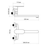 Смеситель Lidz Tani 009 настенный хромированный, фото , изображение 2 | SNABZHENIE.com.ua