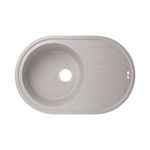 Кухонная мойка Lidz 780x500/200 GRA-09, фото  | SNABZHENIE.com.ua Кухонная мойка Lidz 780x500/200 GRA-09, фото  | SNABZHENIE.com.ua
