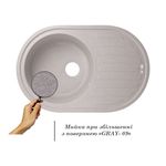 Кухонная мойка Lidz 780x500/200 GRA-09, фото , изображение 3 | SNABZHENIE.com.ua Кухонная мойка Lidz 780x500/200 GRA-09, фото , изображение 3 | SNABZHENIE.com.ua