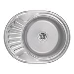 Мойка кухонная Lidz 5745 0,8 мм Satin (LIDZ5745SAT08), фото  | SNABZHENIE.com.ua Мойка кухонная Lidz 5745 0,8 мм Satin (LIDZ5745SAT08), фото  | SNABZHENIE.com.ua