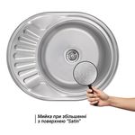 Мойка кухонная Lidz 5745 0,8 мм Satin (LIDZ5745SAT08), фото , изображение 3 | SNABZHENIE.com.ua Мойка кухонная Lidz 5745 0,8 мм Satin (LIDZ5745SAT08), фото , изображение 3 | SNABZHENIE.com.ua