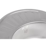 Мойка кухонная Lidz 5745 0,8 мм Satin (LIDZ5745SAT08), фото , изображение 6 | SNABZHENIE.com.ua Мойка кухонная Lidz 5745 0,8 мм Satin (LIDZ5745SAT08), фото , изображение 6 | SNABZHENIE.com.ua