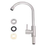 Кран для кухни Lidz (NKS) 12 32 015SF-8 на одну воду, фото , изображение 6 | SNABZHENIE.com.ua