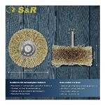 Щетка дисковая S&R 80x35 мм, латунная, фото  | SNABZHENIE.com.ua