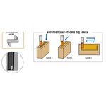 Фреза левая долбежная с измельчителем опилок 12x75x150 мм, 16 мм, фото , изображение 2 | SNABZHENIE.com.ua