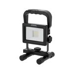 Прожектор переносний SMD LED діодний STHOR з Li-Ion акумулятором 3.7V 2,2 АГ, P= 10Вт, світловий потік P= 1000 lm, фото  | SNABZHENIE.com.ua